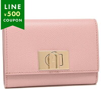 フルラ 三つ折り財布 ミニ財布 ピンク レディース FURLA WP00225 ARE000 ALB00