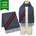 グッチ スカーフ バンダナ ストール ネイビー メンズ レディース ユニセックス GUCCI 570603 3G200 4068