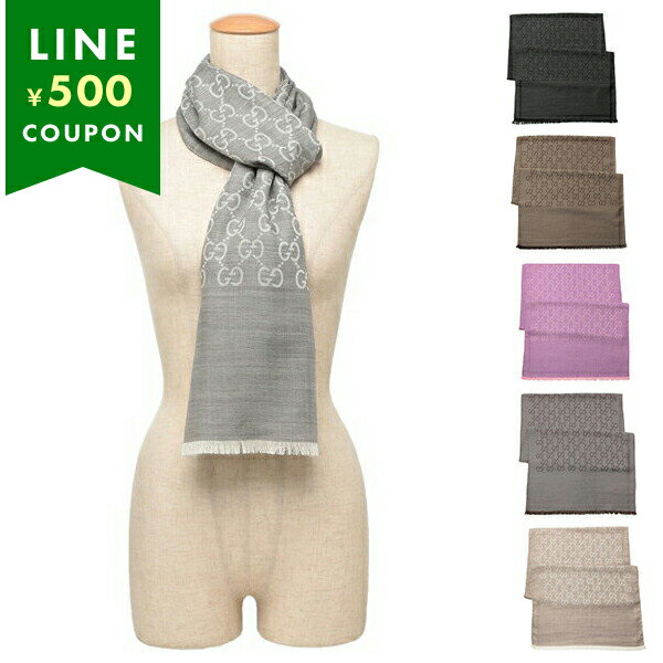 GUCCI グッチ スカーフ ストール レディース GGロゴ シルク混ウール 大判 165904 3G646 クリスマス ギフト