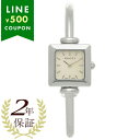 【2年保証】グッチ 時計 レディース 1900シリーズ 20MM クォーツ ホワイトシェル シルバー GUCCI YA019518
