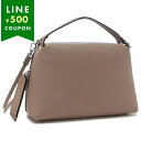 ジャンニキアリーニ ショルダーバッグ ハンドバッグ アリファ 2WAY ブラウン レディース GIANNI CHIARINI BS8148COMM GRN