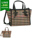 GIANNI CHIARINI ジャンニキアリーニ ハンドバッグ ショルダーバッグ 2way ミスマルチェッラ MISS MARCELLA ブラウン レディース...