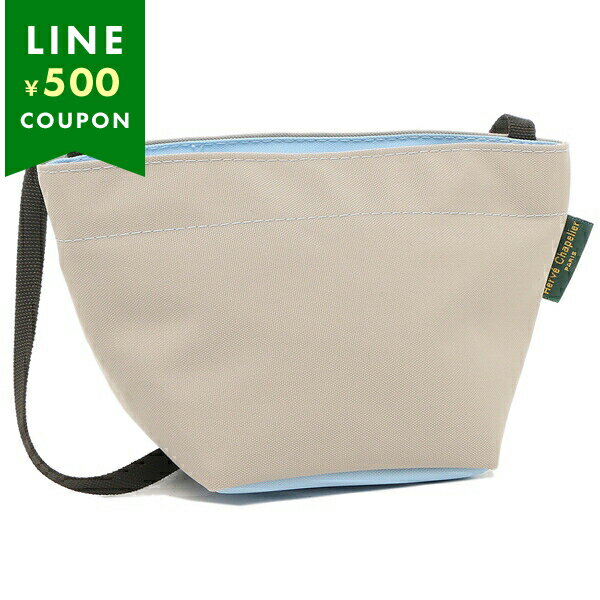 エルベシャプリエ ショルダーバッ