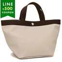 エルベシャプリエ トートバッグ バッグ レディース Herve Chapelier 707GP 63 69 ベージュ モカ