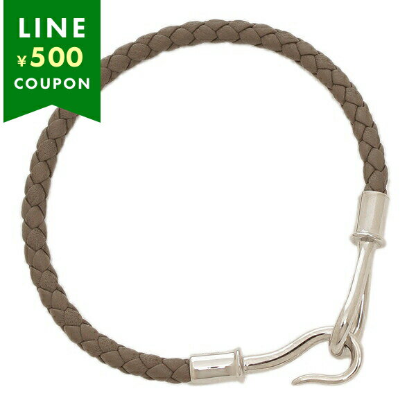 エルメス ブレスレット バングル シルバー金具 グレー シルバー レディース HERMES H071682 FP 18