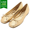ジミーチュウ バレエシューズ フラットシューズ エルメフラット ゴールド レディース JIMMY CHOO ELMEFLAT MNA