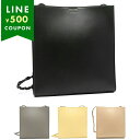 ジルサンダー ショルダーバッグ タングル メンズ JIL SANDER J25WG0002 P5458