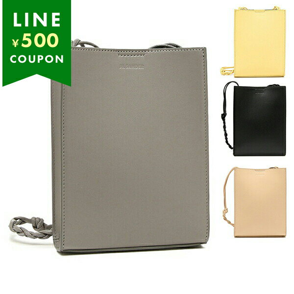 JIL SANDER ジルサンダー ショルダーバッグ タングル スモール TANGLE SMALL SHOLDER BAG J25WG0003 P5458 クロスボディ バッグ 鞄 メンズ レディース ロゴ