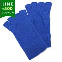 ジョンストンズ 手袋 フィンガーレスグローブ ブルー レディース JOHNSTONS HAY02223 SD4991