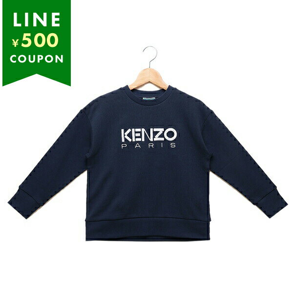 楽天市場】kenzo ロンtの通販 楽天市場】kenzo ロンtの通販
