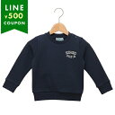 ケンゾー ベビー服 スウェット ベビー ネイビー ボーイズ KENZO K60160 84A