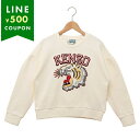 ケンゾー 子供服 スウェット キッズ オフホワイト キッズ KENZO K60239 12P