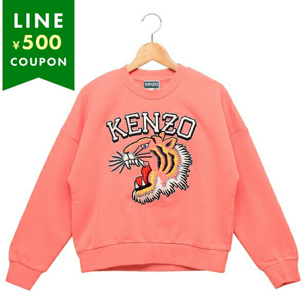 楽天市場】kenzo トレーナー(柄ワンポイント)の通販 楽天市場】kenzo トレーナー(柄ワンポイント)の通販
