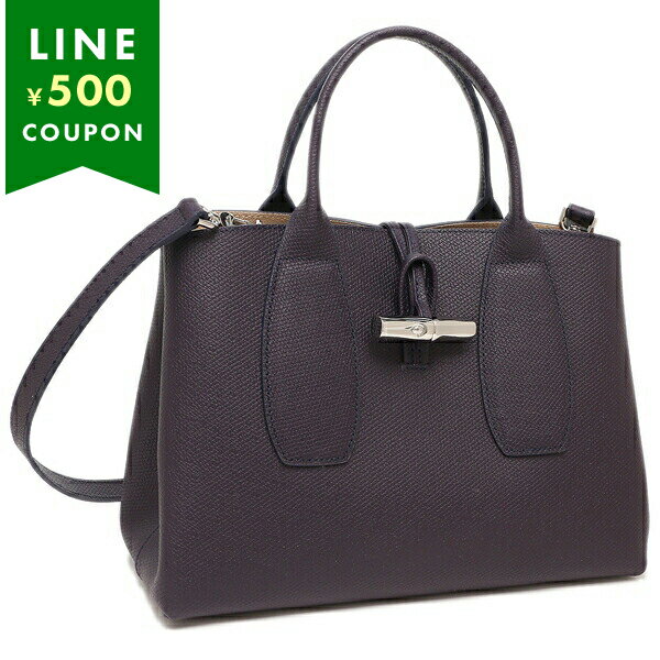 Longchamp（ロンシャン）『ロゾ』