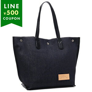 ロンシャン トートバッグ エッセンシャルデニム ネイビー レディース LONGCHAMP 10090 HDO H06 ESSENTIAL DENIM TOTE BAG DENIM A4対応