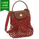 【10%ポイントバック 5/15 10時〜5/16 10時】ロンシャン ハンドバッグ ショルダーバッグ フィレ XSサイズ 2WAY ミニバッグ ブラウン レデ...