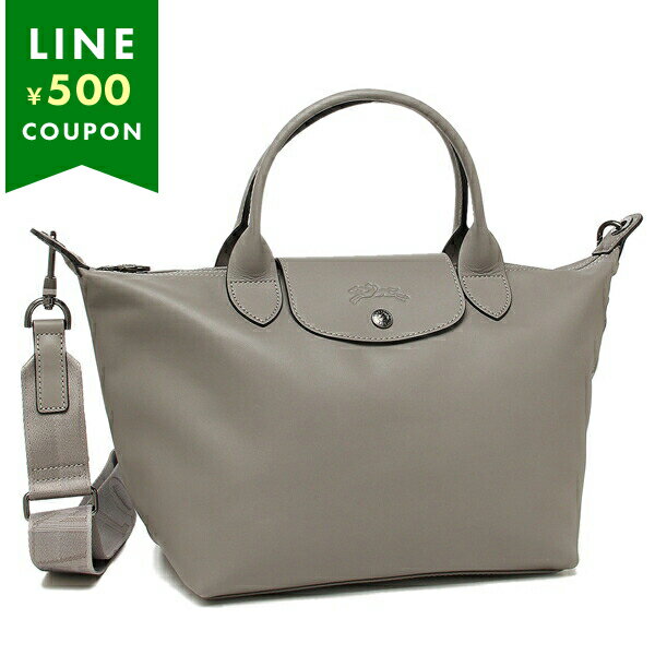 楽天市場】ロンシャン longchamp キュイール グレーの通販 楽天市場】ロンシャン longchamp キュイール グレーの通販