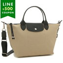 ロンシャン ハンドバッグ ショルダーバッグ プリアージュ エナジー トップハンドルバッグ ベージュ レディース LONGCHAMP L1512 HSR 299
