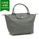 ロンシャン ハンドバッグ プリアージュグリーン Sサイズ グレー レディース LONGCHAMP 1621 919 P66
