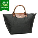 ロンシャン プリアージュ バッグ ハンドバッグ バッグ LONGCHAMP M 1623 089 001 レディース ブラック