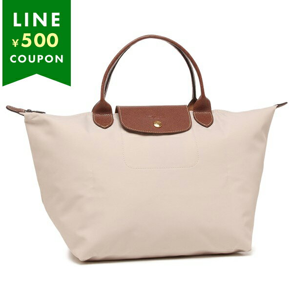 ロンシャン ハンドバッグ プリアージュ Mサイズ ベージュ レディース LONGCHAMP 1623 089 P71