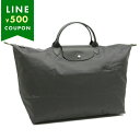 ロンシャン ハンドバッグ プリアージュ グリーン Sサイズ トラベルバッグ グレー レディース LONGCHAMP 1624 919 P66