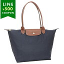 ロンシャン トートバッグ プリアージュ Lサイズ ネイビー レディース LONGCHAMP 1899 89 P68 A4対応