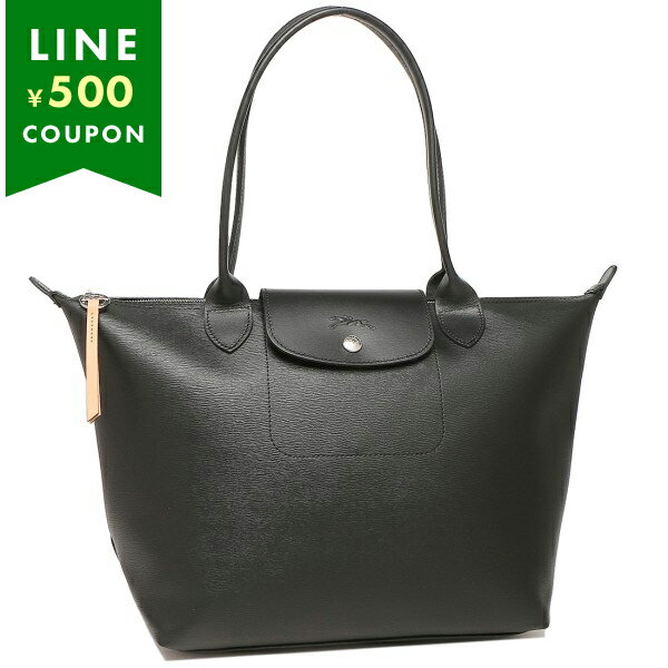 ロンシャン トートバッグ プリアージュ シティ Mサイズ ブラック レディース LONGCHAMP 2605 HYQ 001のサムネイル