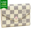 ルイヴィトン 折財布 レディース LOUIS VUITTON N64022 ベージュ ピンク