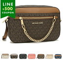 マイケルコース アウトレット ショルダーバッグ ジェットセット アイテム レディース MICHAEL KORS 35S1GTTC9B 35F2GTTC9K