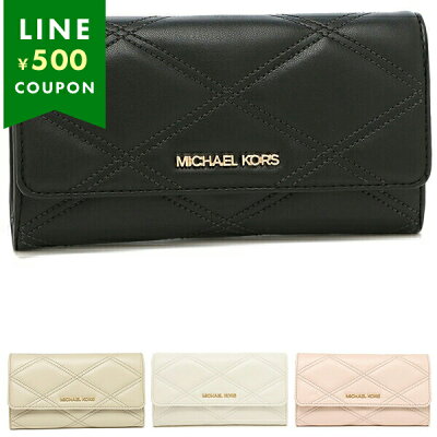 【P10倍 12/3 20時〜12/4 9時】マイケルコース アウトレット 長財布 ジェットセットトラベル レディース MICHAEL KORS 35S2GTVF3U 一粒万倍日【返品OK】