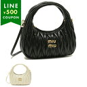 MIU MIU ミュウミュウ ハンドバッグ ショルダーバッグ 2way ワンダーマテラッセ WANDER MATELASSE ホーボーバッグ ミニバッグ レディ...