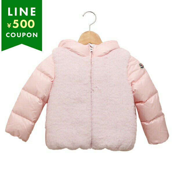 モンクレール ベビー服 ダウンジャケット ピンク ベビー MONCLER 1A00027 595FE 503