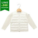 モンクレール ベビー服 カーディガン ホワイト ベビー MONCLER 9B00005 M1241 P00