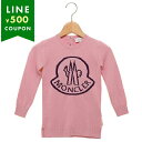 モンクレール ベビー服 子供服 ワンピース ピンク ベビー MONCLER 9L00001 M1127 P55