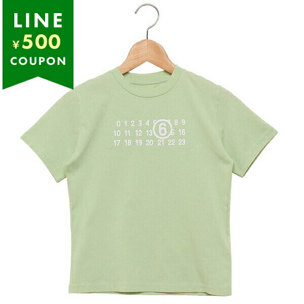 楽天市場】mm6 tシャツ(ブランドメゾン マルジェラ)(キッズ 楽天市場】mm6 tシャツ(ブランドメゾン マルジェラ)(キッズ
