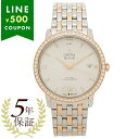 【5年保証】オメガ 時計 メンズ デ・ヴィルプレステージ 37mm コーアクシャル自動巻 シルバー シルバー OMEGA 424.25.37.20.52.001...