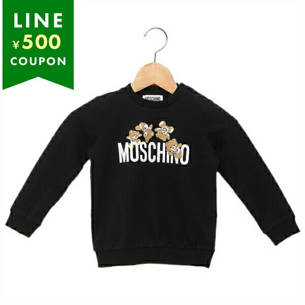 【P10倍 4/1 0時～4/2 10時】モスキーノ 子供服 スウェット ブラック キッズ MOSCHINO MZF04Q LCA19 60100