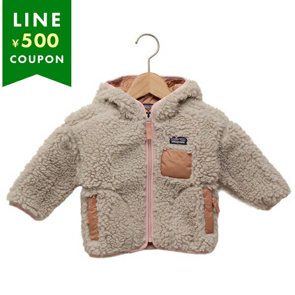【P10倍 11/20 0時～11/21 9時】パタゴニア ベビー服 ベイビーレトロXフーディー ジャケット ベージュ ピンク ベビー PATAGONIA 61400 NLMA クリスマス ギフトのサムネイル