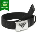 プラダ ベルト トライアングルロゴ ブラック メンズ PRADA 2CN085 2DKF F0002