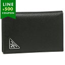 プラダ カードケース 名刺入れ サフィアーノトライアングルロゴ ブラック メンズ PRADA 2MC101 QHH F0002