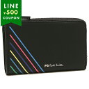 ポールスミス 小銭入れ コインケース カードケース マルチストライプ ミニ財布 ブラック メンズ PAUL SMITH M2A7620APSSTS 79