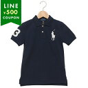 ポロラルフローレン 子供服 ビッグポニー ネイビー キッズ RALPH LAUREN 322670257014 NAVY