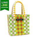 マルニ かごバッグ マルチカラー ウーブン マイクロ バスケット グリーン レディース MARNI M00178M00I WMW55F 0M536