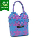 マルニ かごバッグ ピンク レディース MARNI M00637M00I WMW72F 0M340