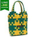 マルニ かごバッグ グリーン レディース MARNI M00637M00I WMW72F 0M535