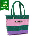 マルニ かごバッグ グリーン レディース MARNI M00816M00I WMW81F 0M535