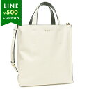 マルニ トートバッグ ショルダーバッグ ミュゼオ 2WAY ホワイト グリーン メンズ レディース MARNI SHMP0018U5 P2644 Z597N A...