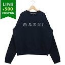MARNI マルニ スウェット コットン FUMU0074PD USCW22 FLB95 BLUE KYANITE メンズ ロゴ トレーナー 長袖 クルーネック
