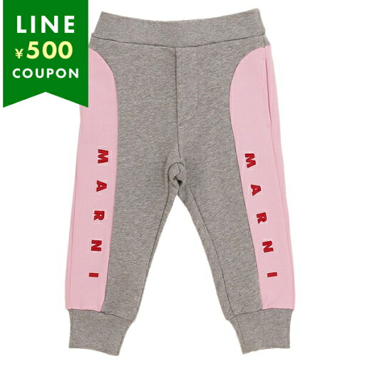 マルニ パンツ ロゴ グレー ピンク キッズ MARNI M00888M00NI ALONE 0M339 マルニ パンツ ロゴ グレー ピンク キッズ MARNI M00888M00NI ALONE 0M339